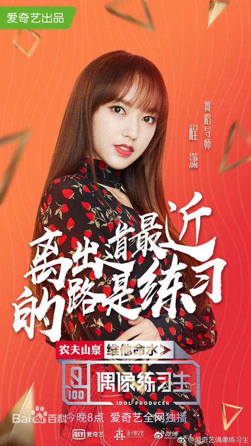 会计学专业学位证书是什么学位